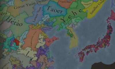how to make money in europa universalis 5